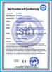 چین Sino Inflatables Co., Ltd. (Guangzhou) گواهینامه ها